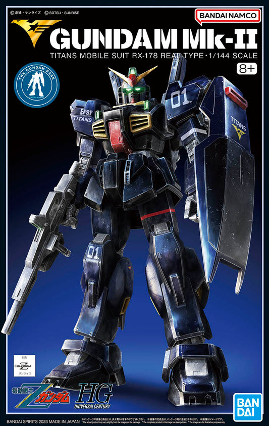 HG Gundam Mk-II (Titans) Real Type