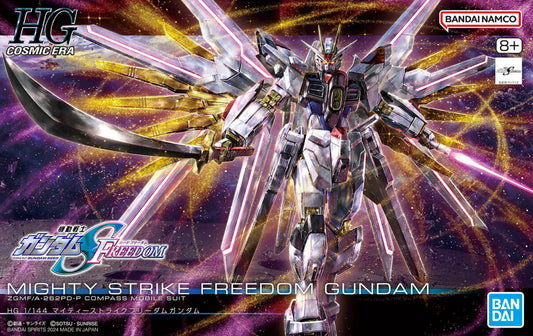 HG Gundam Mighty Strike Freedom (Gundam SEED Freedom)