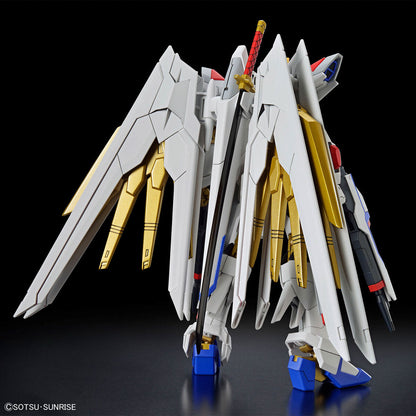 HG Gundam Mighty Strike Freedom (Gundam SEED Freedom)