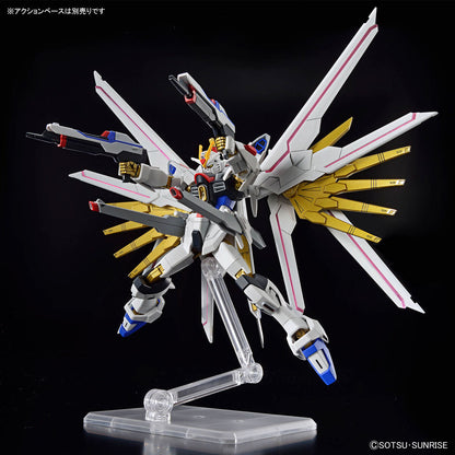HG Gundam Mighty Strike Freedom (Gundam SEED Freedom)