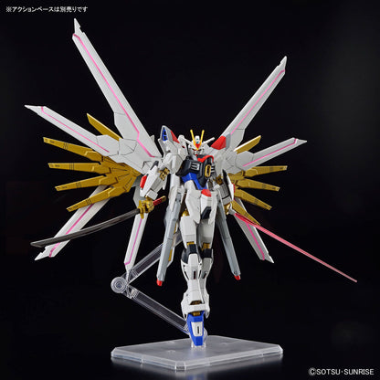 HG Gundam Mighty Strike Freedom (Gundam SEED Freedom)