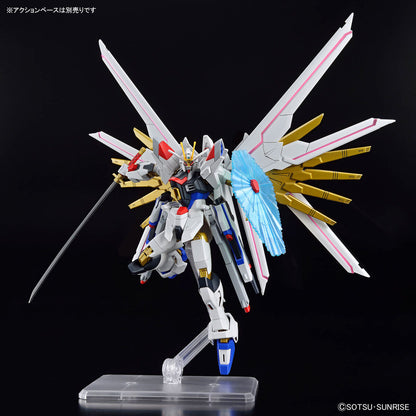 HG Gundam Mighty Strike Freedom (Gundam SEED Freedom)
