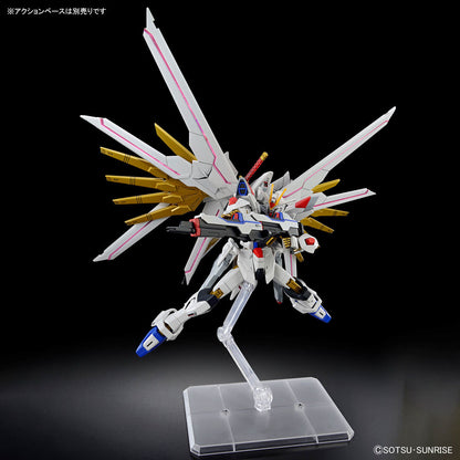 HG Gundam Mighty Strike Freedom (Gundam SEED Freedom)