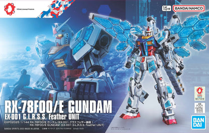 HG RX 78F00 Gundam w/ Feather Unit OSAKA EXPO 2025
