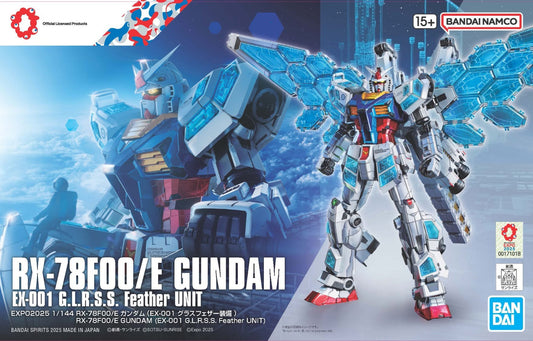 HG RX 78F00 Gundam w/ Feather Unit OSAKA EXPO 2025