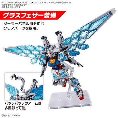 HG RX 78F00 Gundam w/ Feather Unit OSAKA EXPO 2025