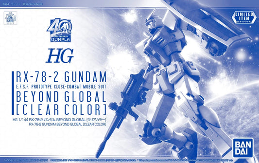 HG 40th Anniversary RX78-2 Beyond Global (Clear Color)