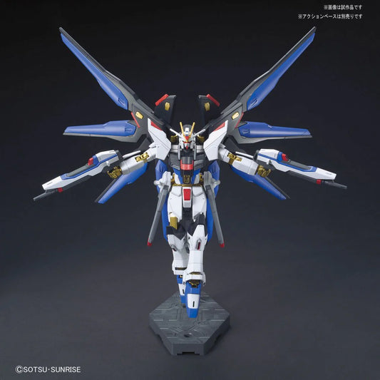 HG Strike Freedom ZGMF-X20A 1/144