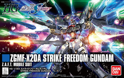 HG Strike Freedom ZGMF-X20A 1/144