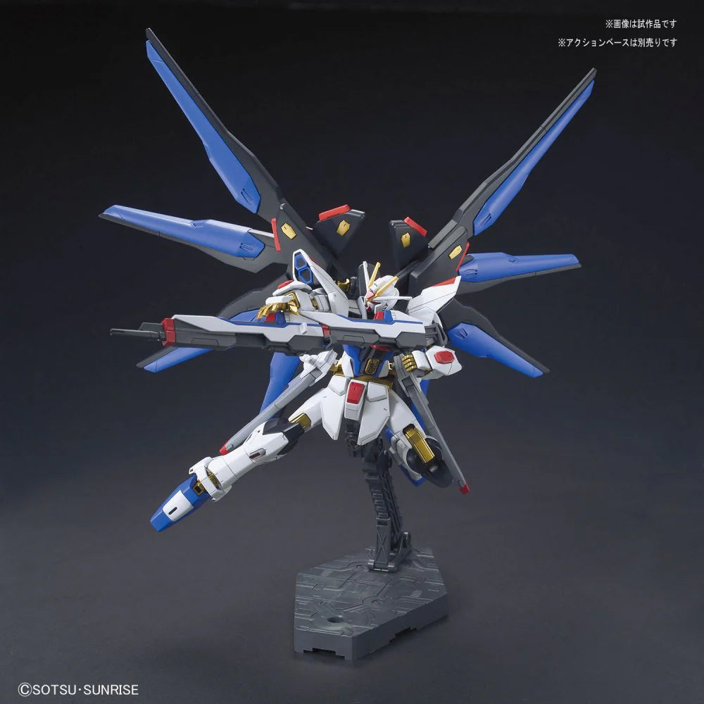 HG Strike Freedom ZGMF-X20A 1/144
