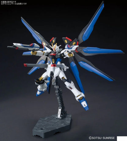HG Strike Freedom ZGMF-X20A 1/144