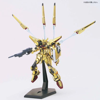 HG Shiranui Akatsuki Gundam