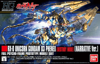 HG Unicorn Gundam 03 Phenex (Destroy Mode) Narrative Ver.
