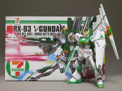 HG RX-93 VGundam Ver GFT 7/11