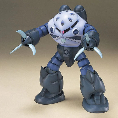 HG MSM-07 'Z'GOK' 1/144
