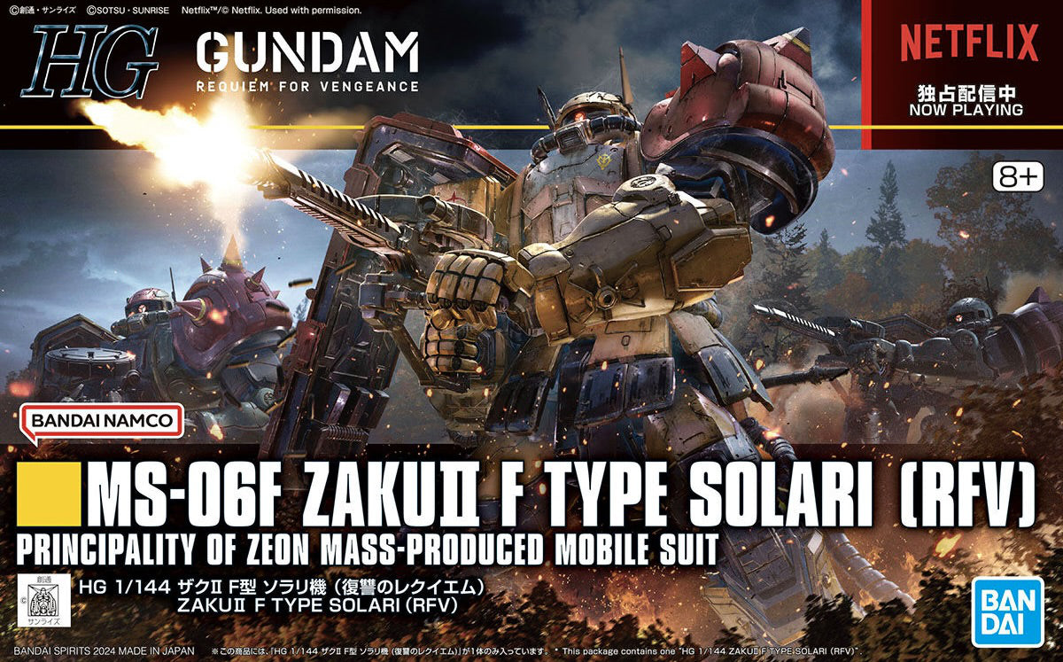 HG MS-06F Zaku II F Type Solari