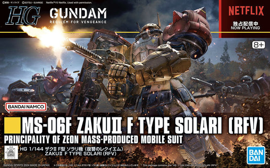 HG MS-06F Zaku II F Type Solari