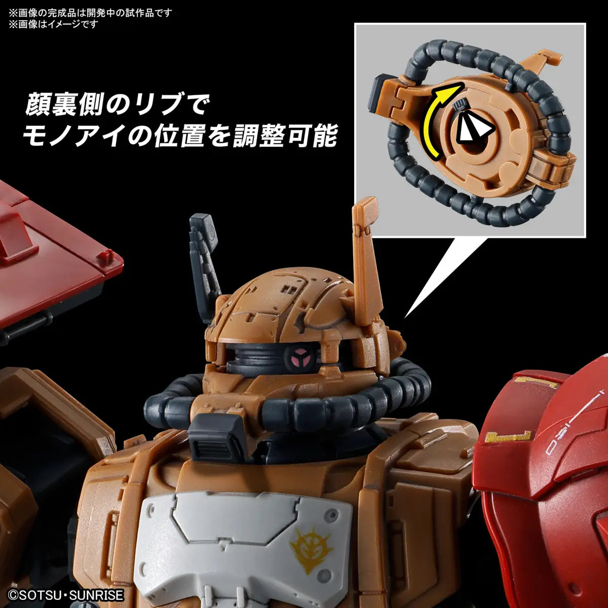 HG MS-06F Zaku II F Type Solari