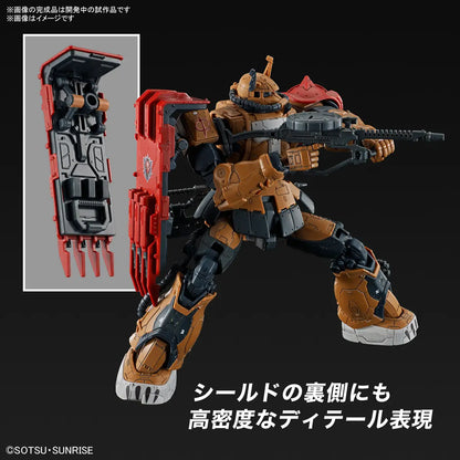 HG MS-06F Zaku II F Type Solari