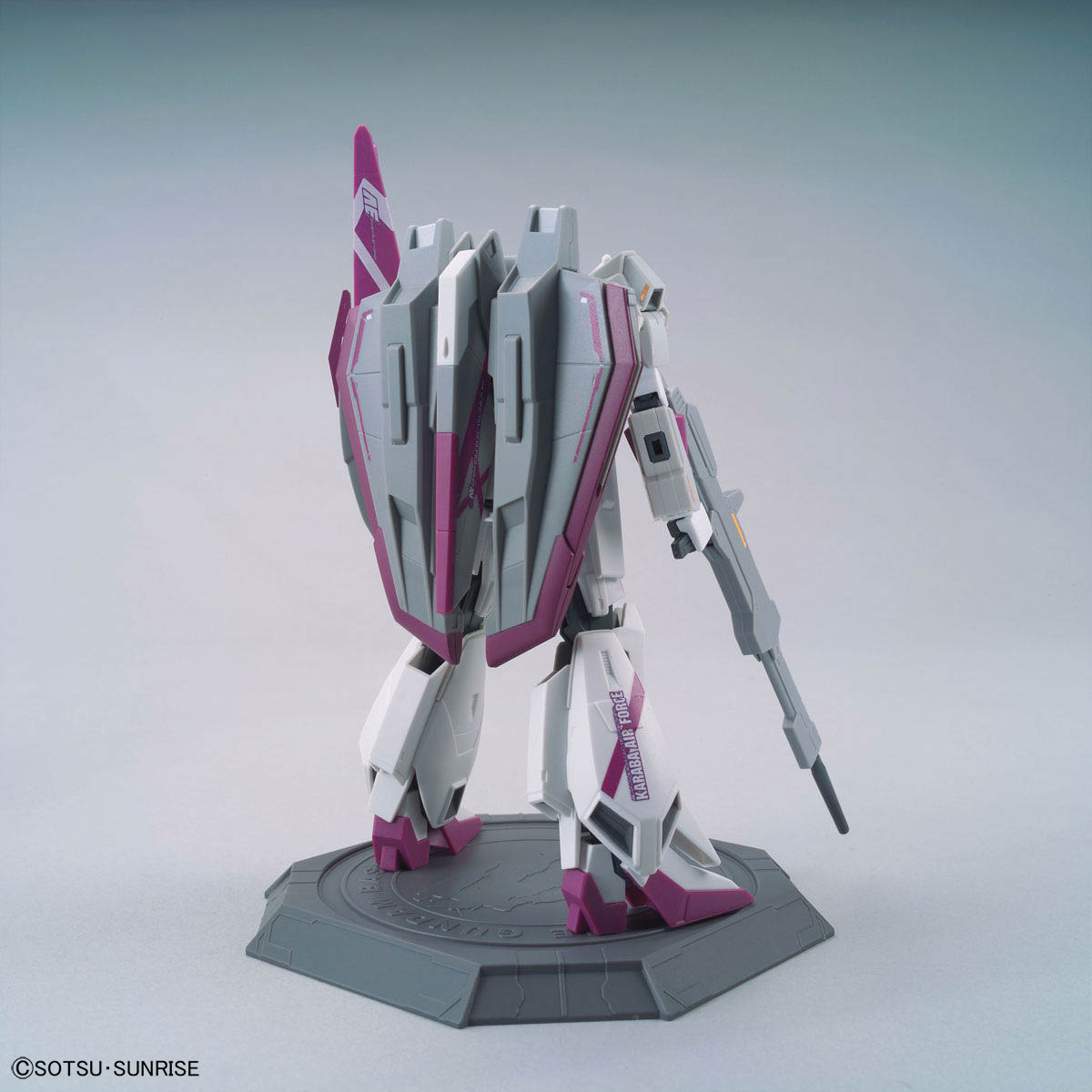 HG Gundam Zeta III The Gundam Base Limited