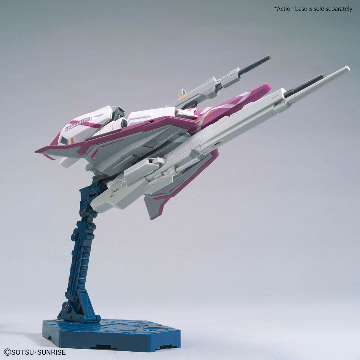 HG Gundam Zeta III The Gundam Base Limited