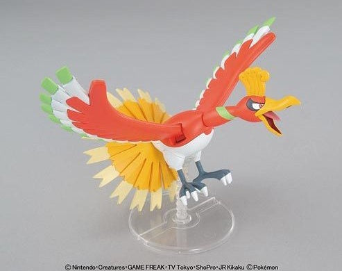 Ho-Oh - Pokemon Plamo Collection