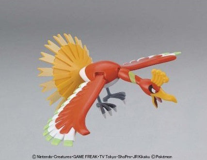 Ho-Oh - Pokemon Plamo Collection