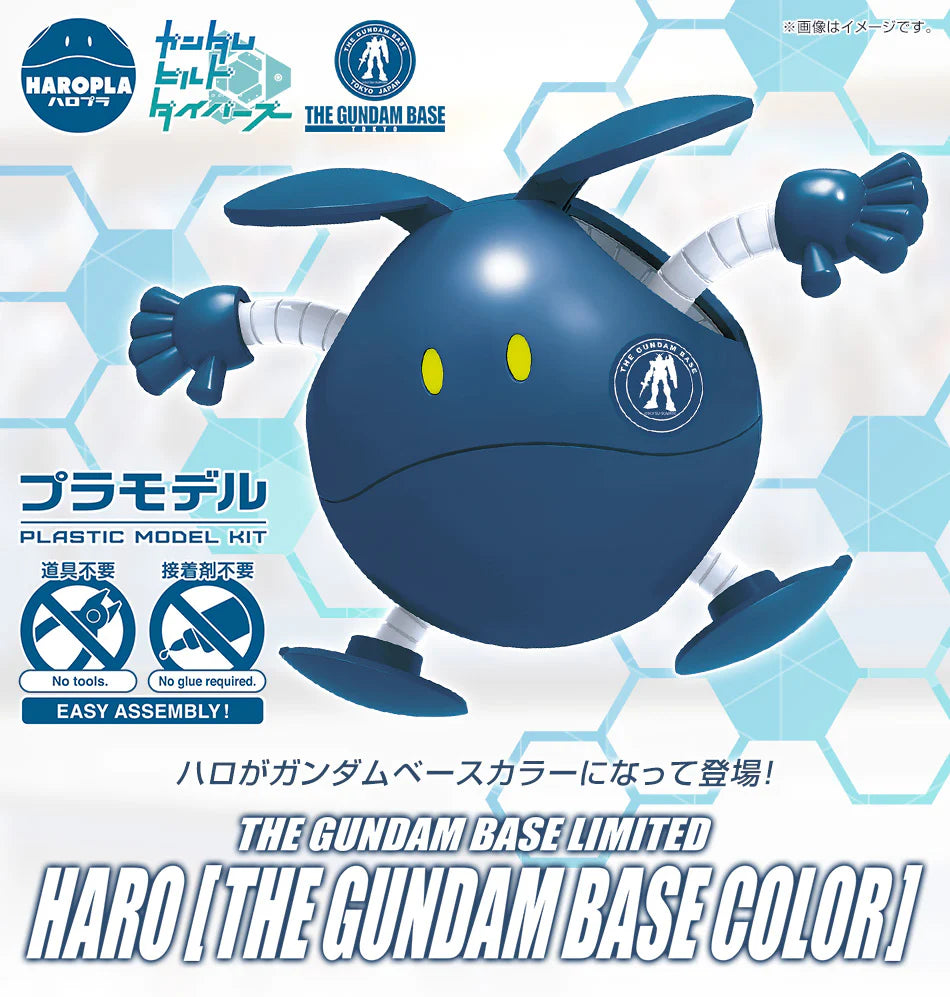 Haro Gundam Base Color