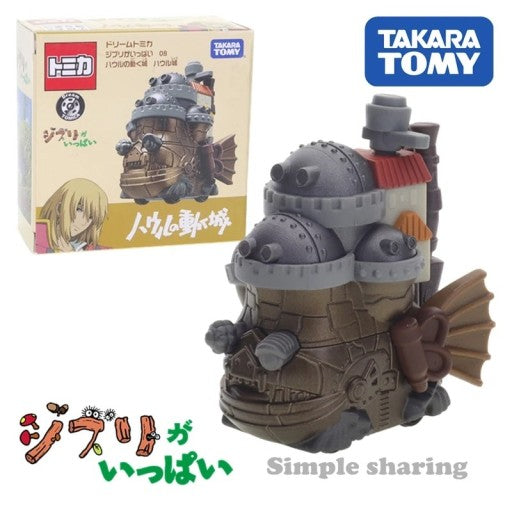 Howl's Moving Castle Mini Figure Takara Tomy