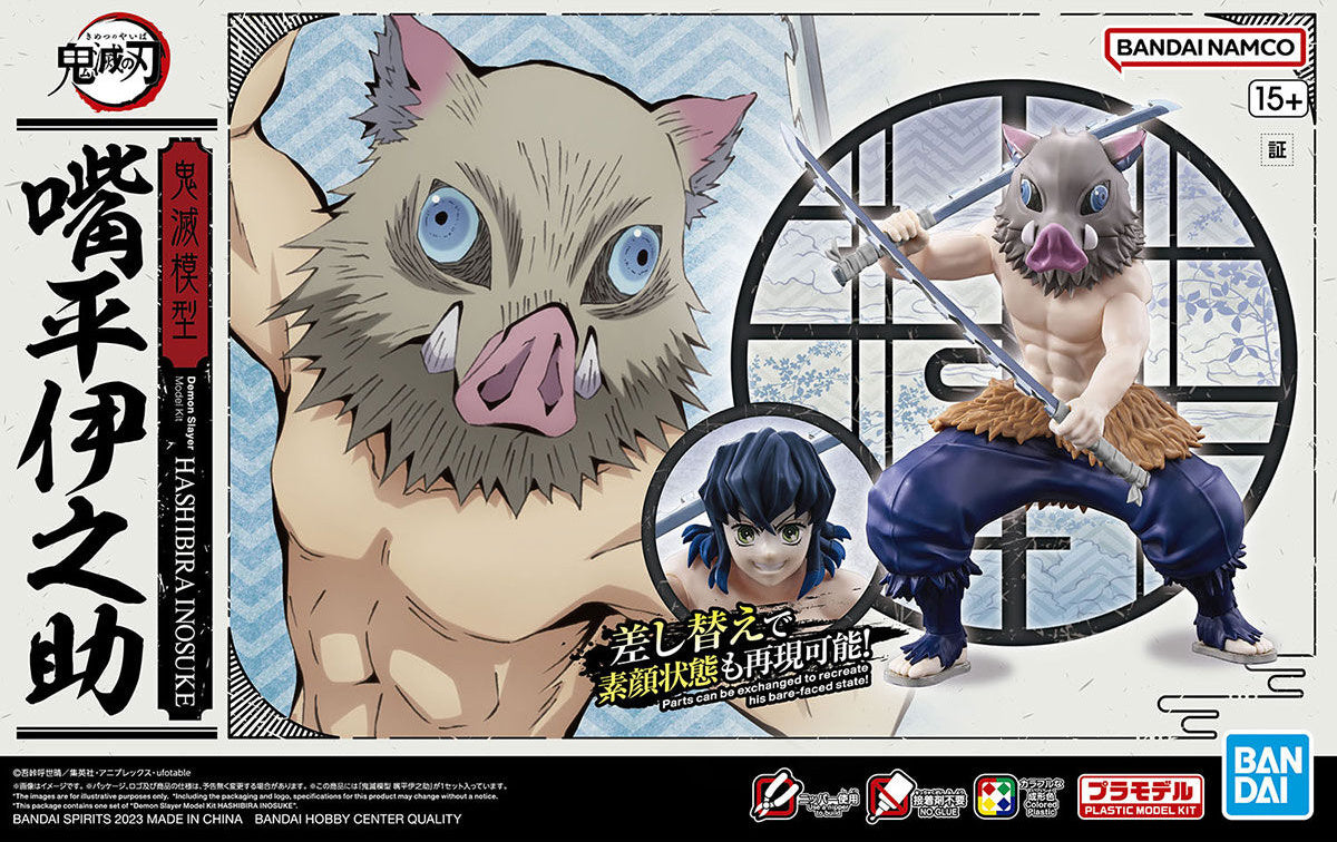 Inosuke Hashibira - Kimetsu Model