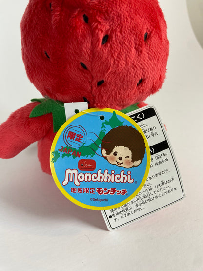 Strawberry Monchhichi - Fukuoka Limited Edition