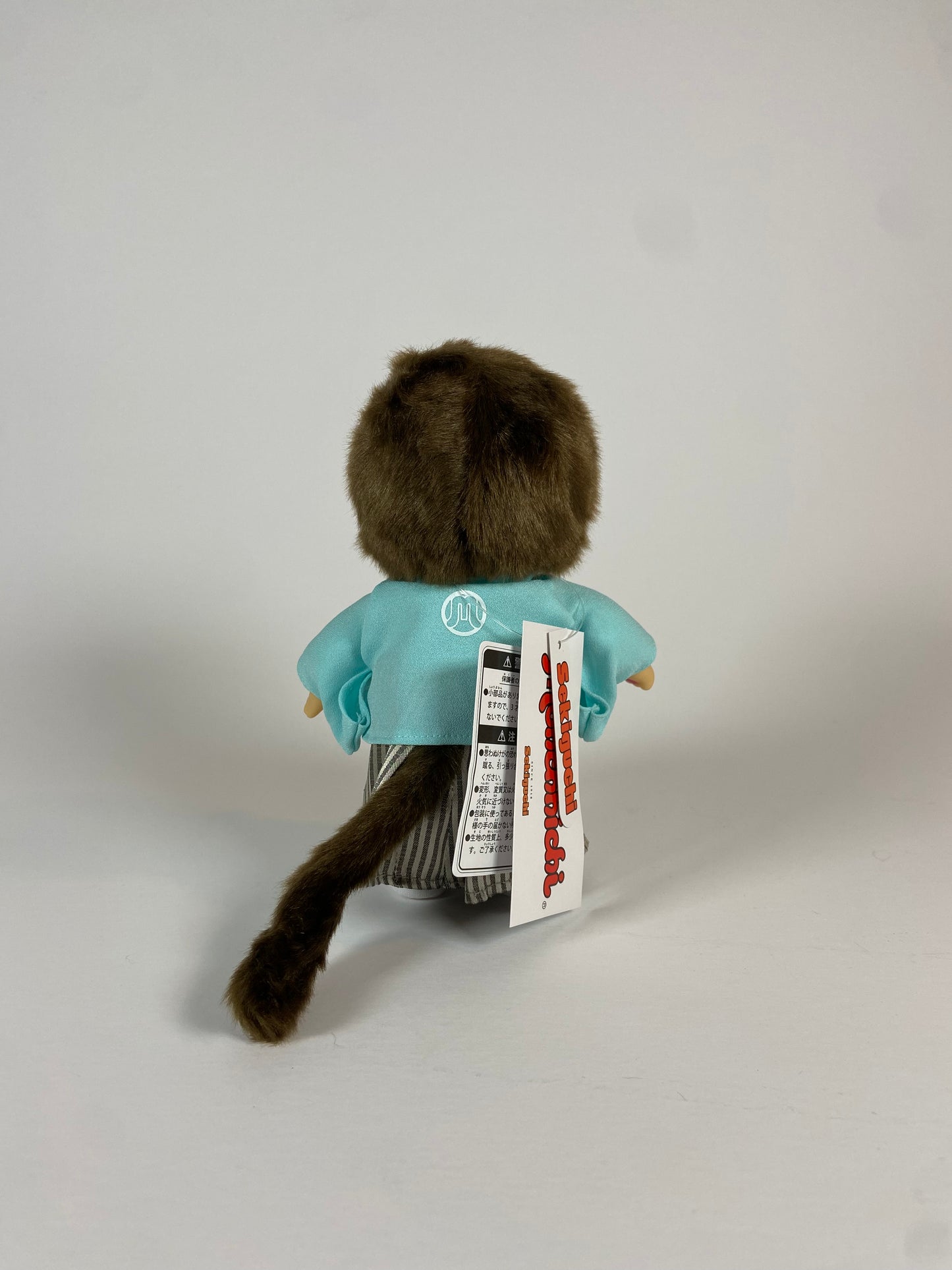 Gala Kimono Monchhichi - Boy