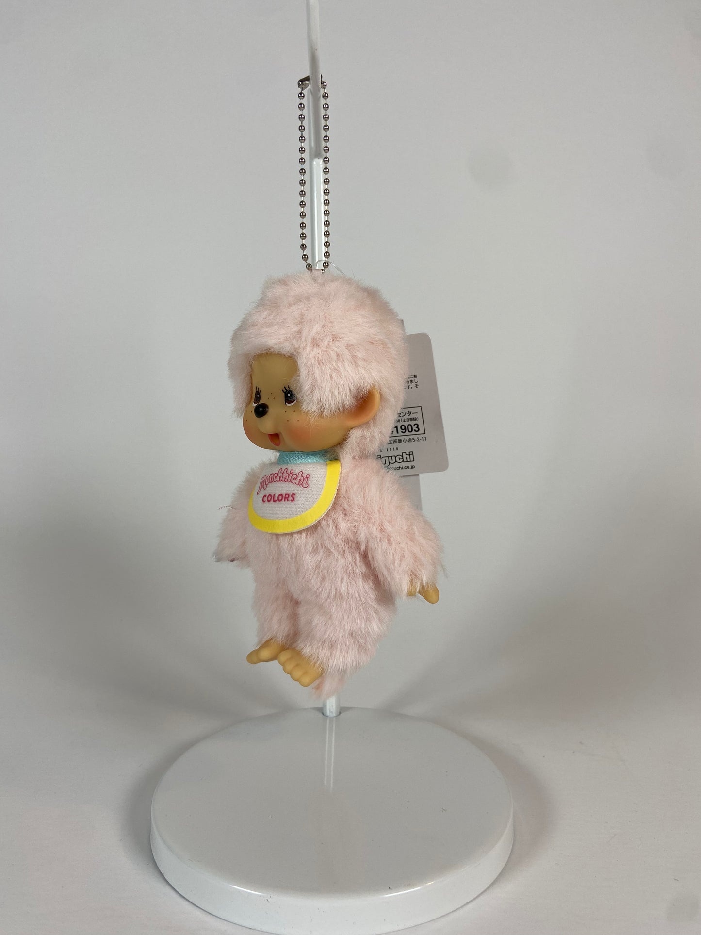 Colors Monchhichi Keychain