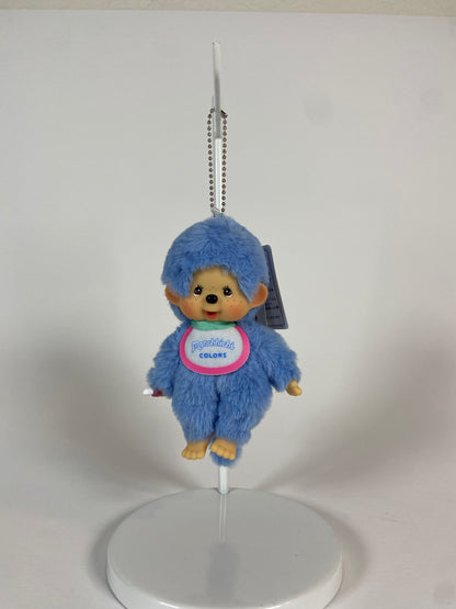 Colors Monchhichi Keychain