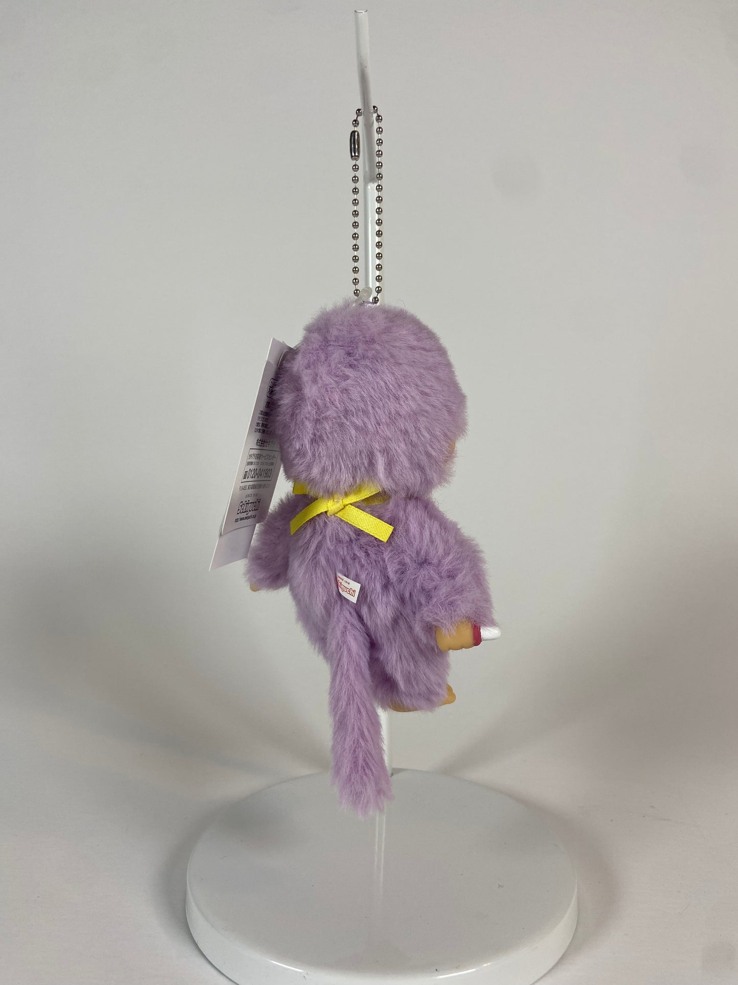 Colors Monchhichi Keychain