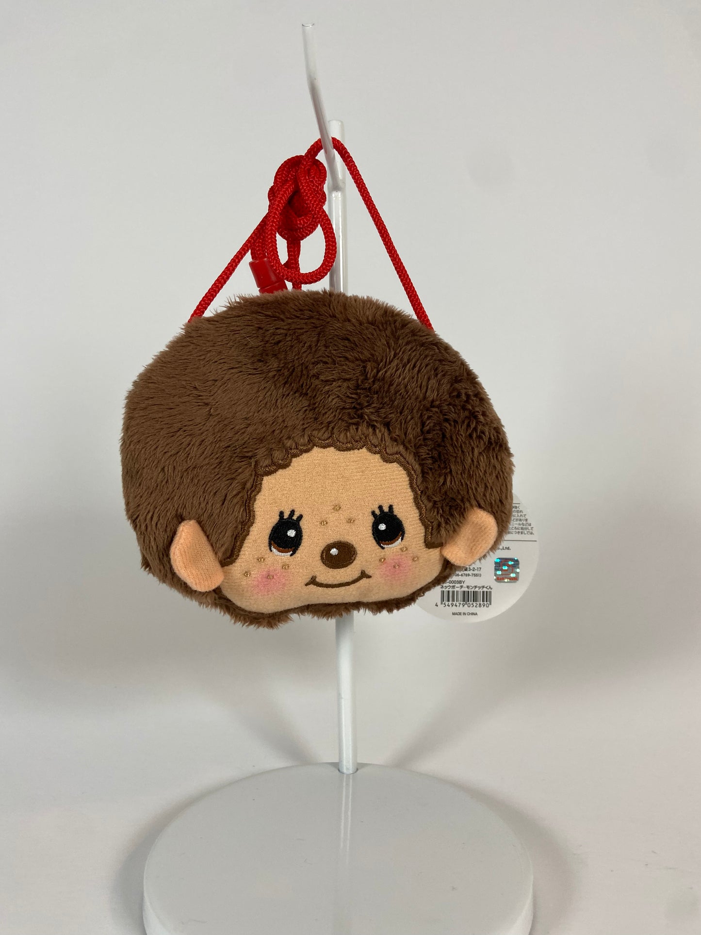 Monchhichi Pouch