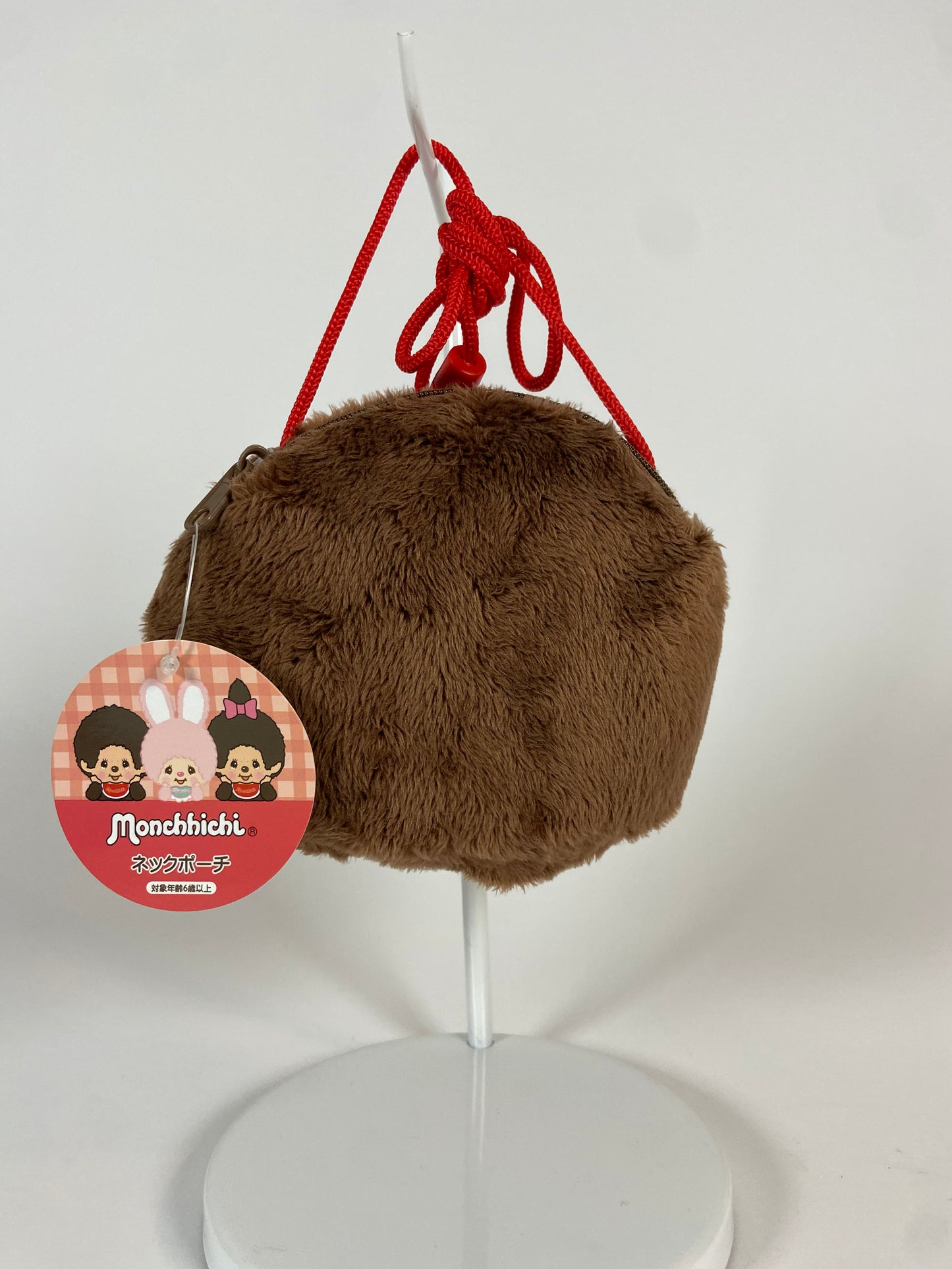 Monchhichi Pouch