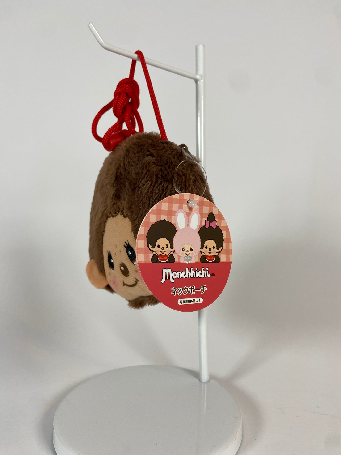 Monchhichi Pouch
