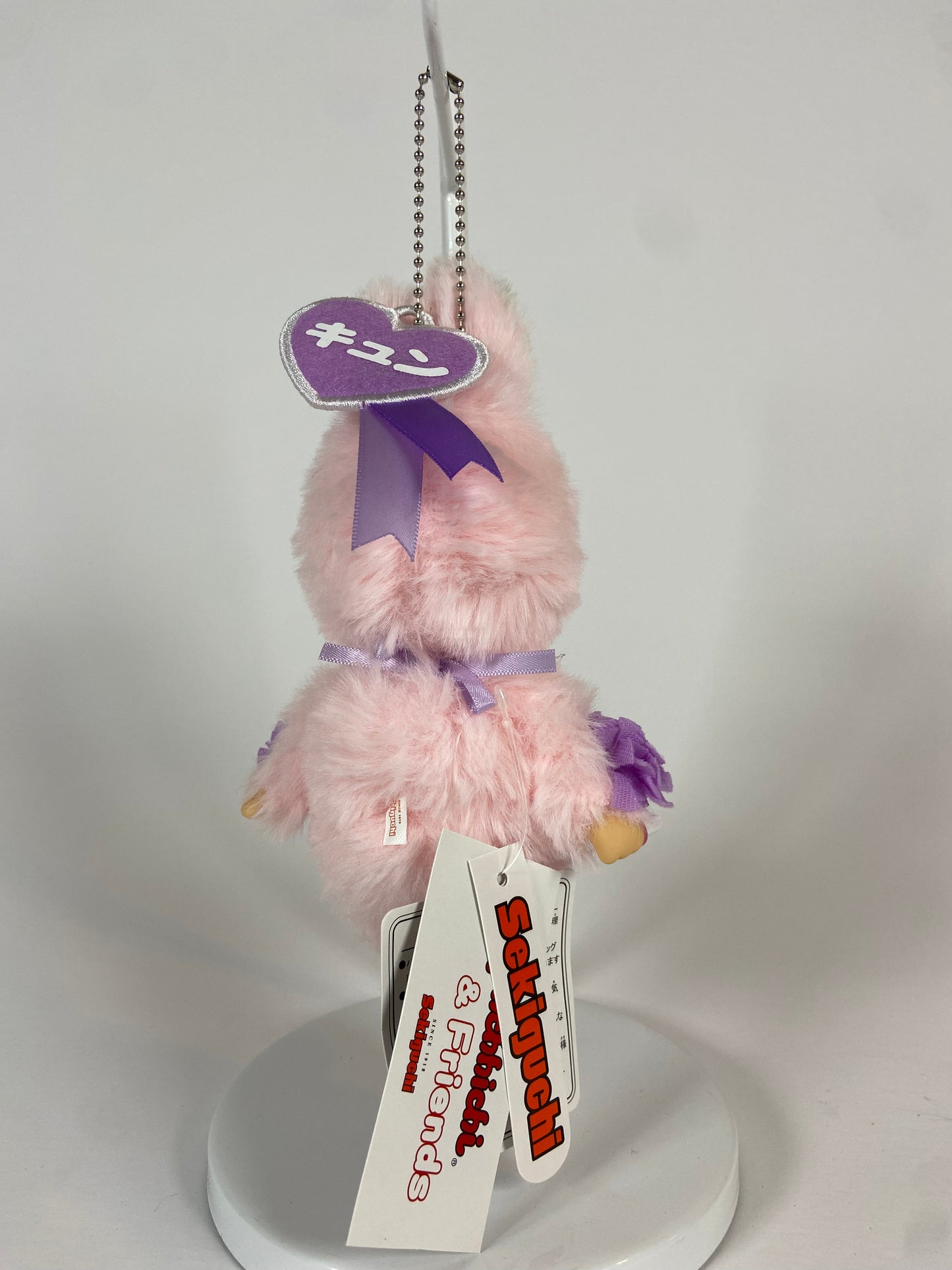 Monchhichi Chimutan Bunny Happy Color Bag Charm