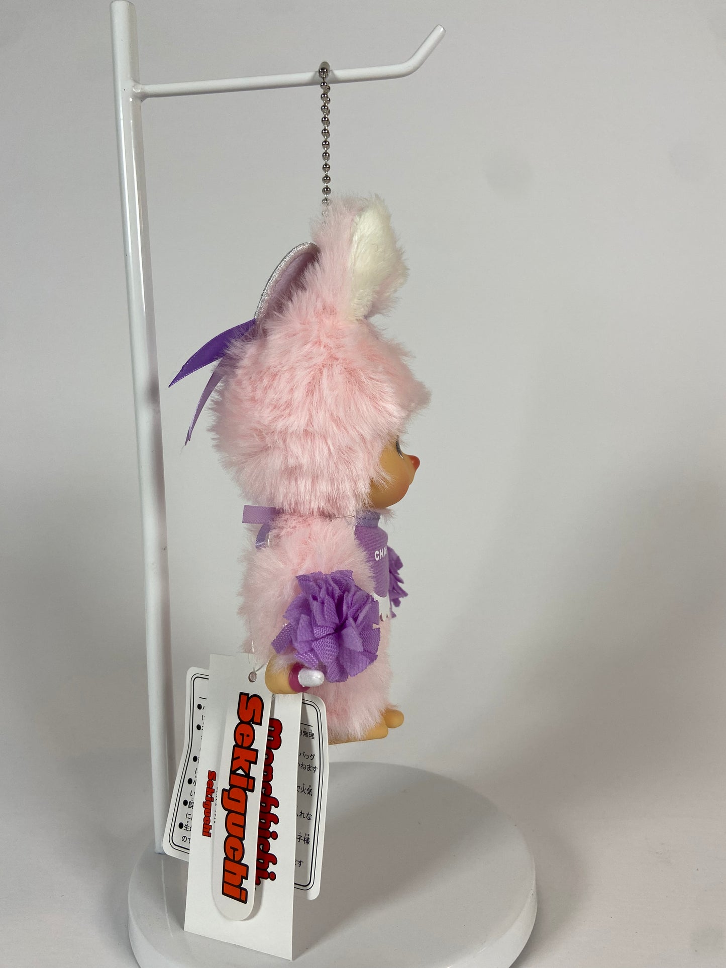 Monchhichi Chimutan Bunny Happy Color Bag Charm