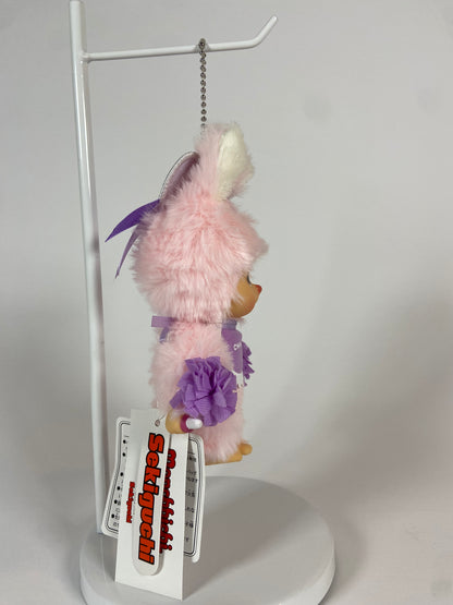 Monchhichi Chimutan Bunny Happy Color Bag Charm