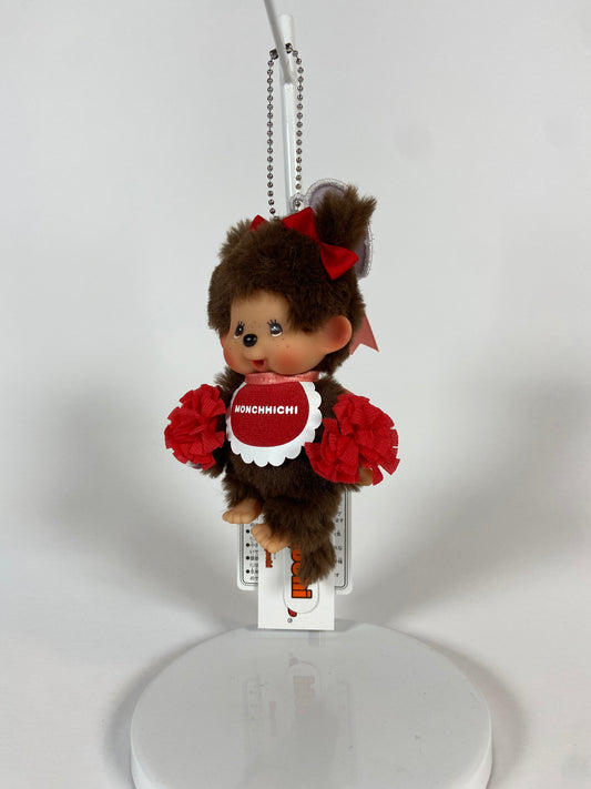 Monchhichi Happy Color Keychain Girl