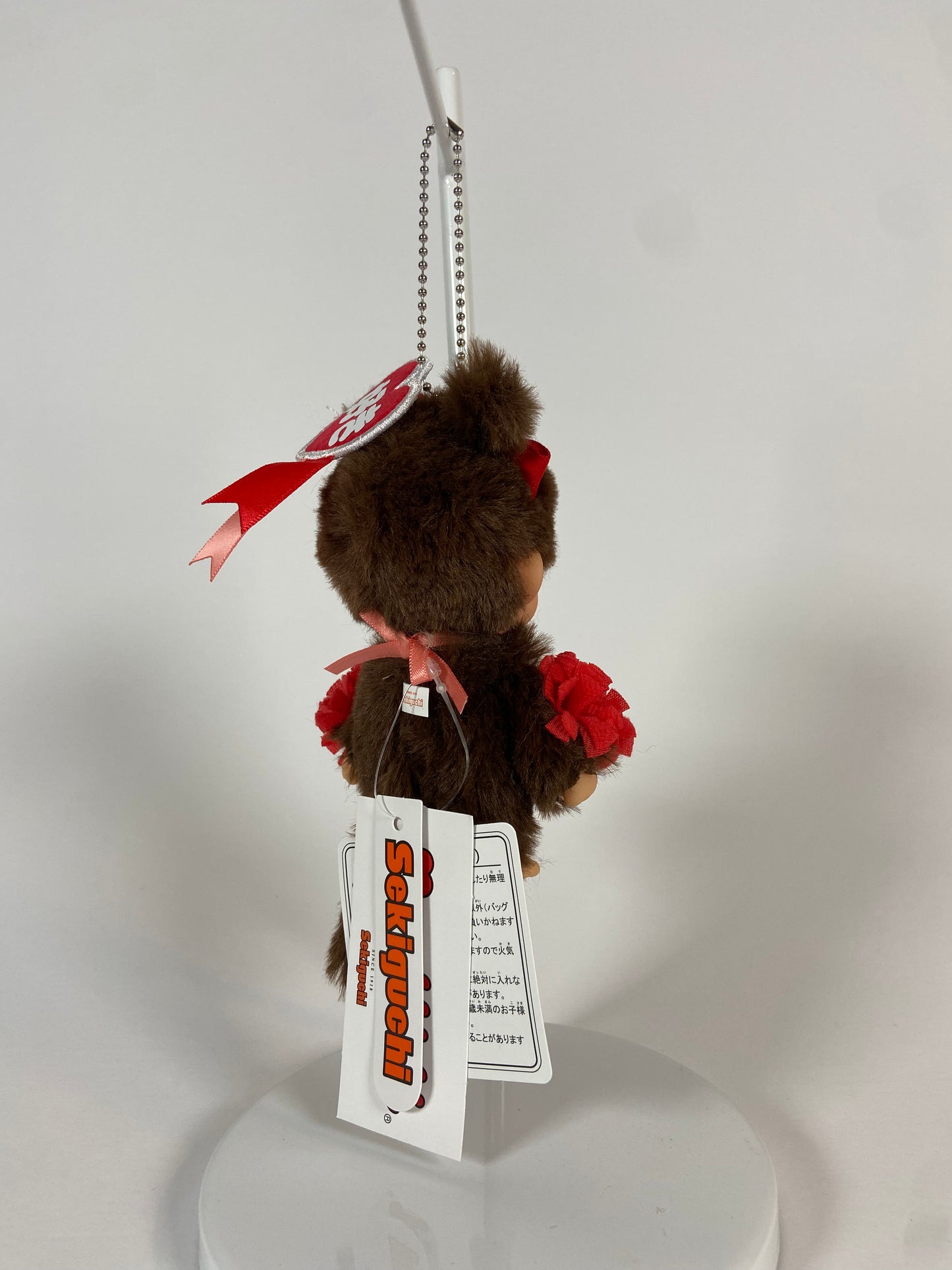 Monchhichi Happy Color Keychain Girl