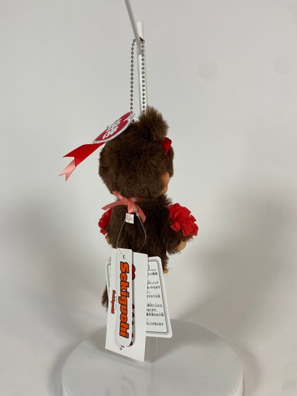 Monchhichi Happy Color Keychain Girl