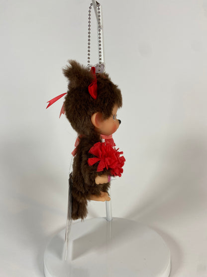 Monchhichi Happy Color Keychain Girl