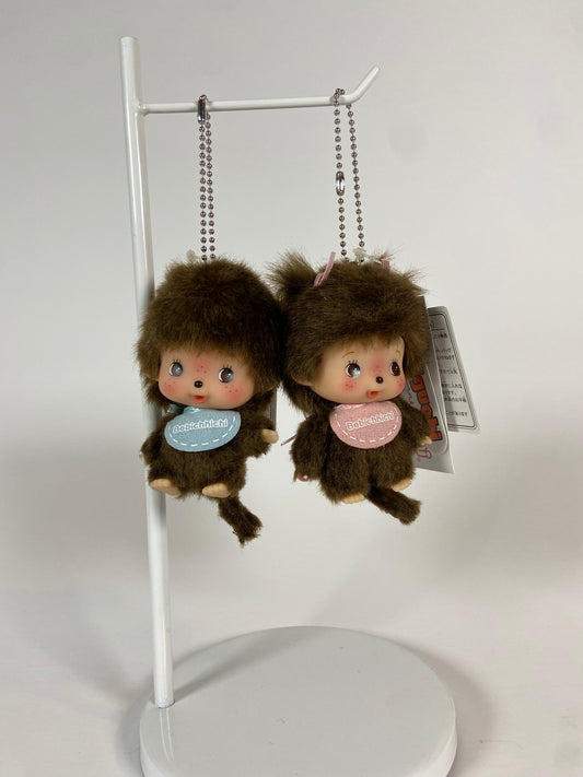 Bebichhichi Keychain