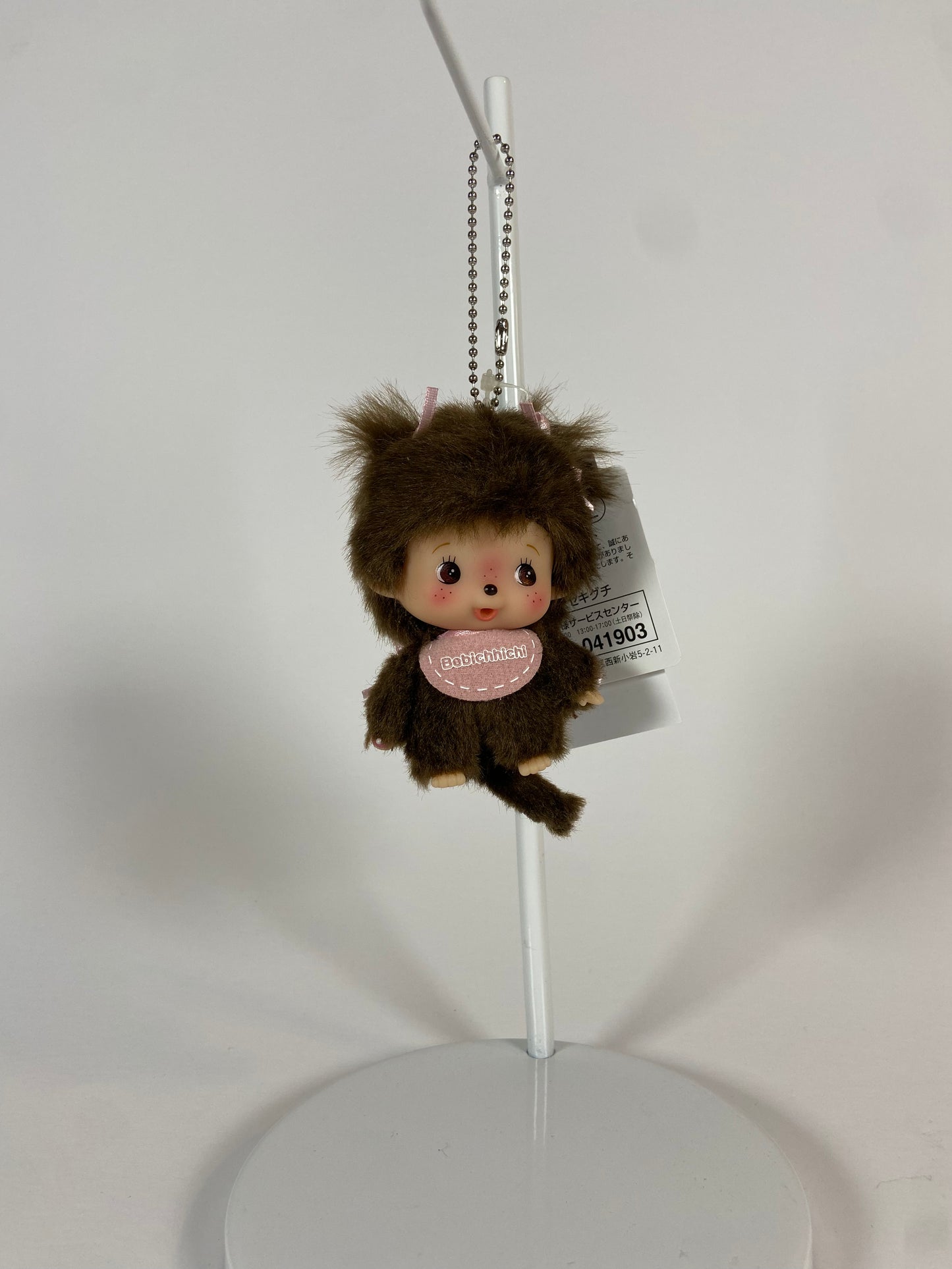 Bebichhichi Keychain