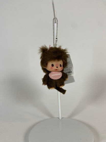 Bebichhichi Keychain