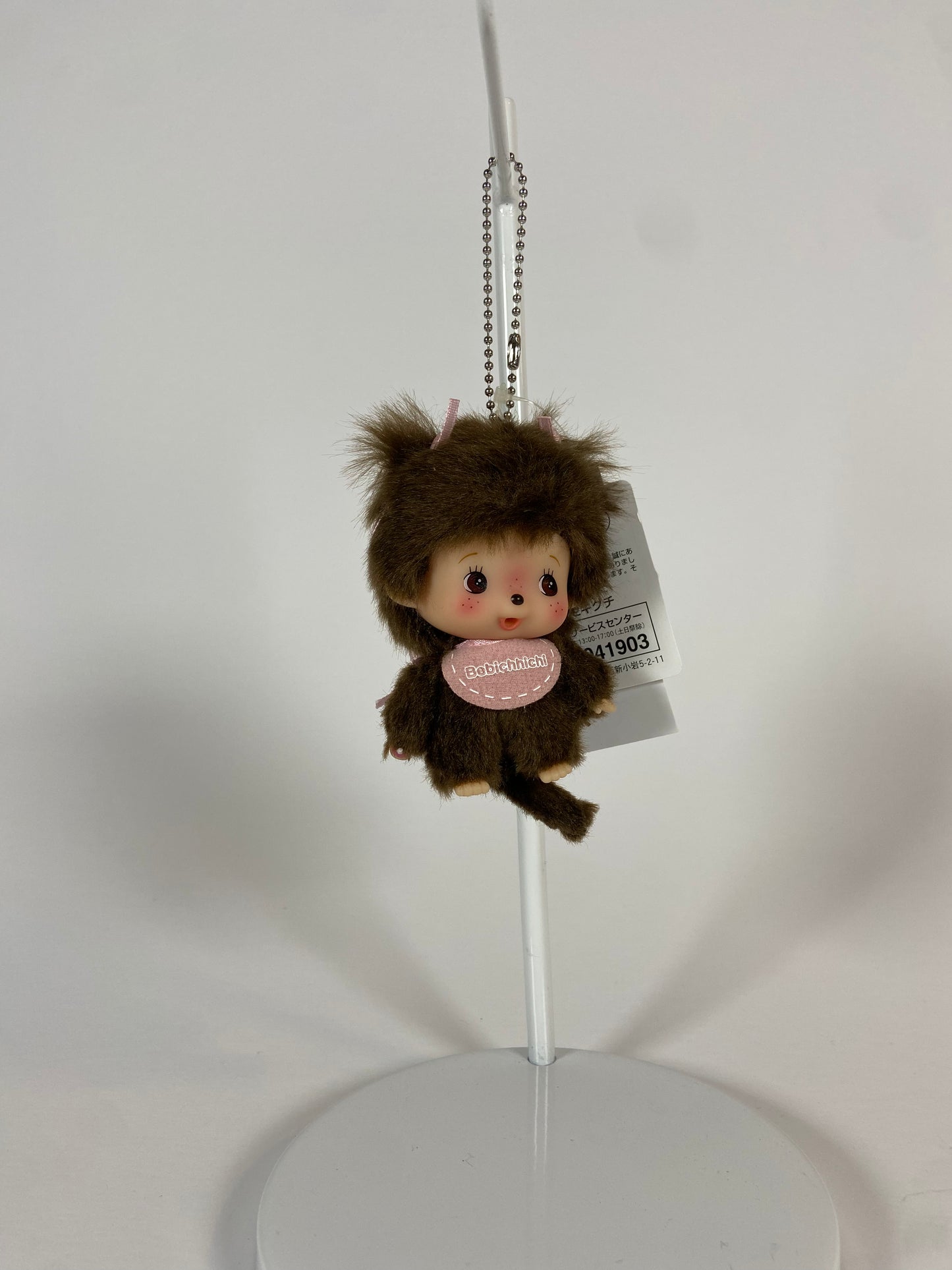 Bebichhichi Keychain
