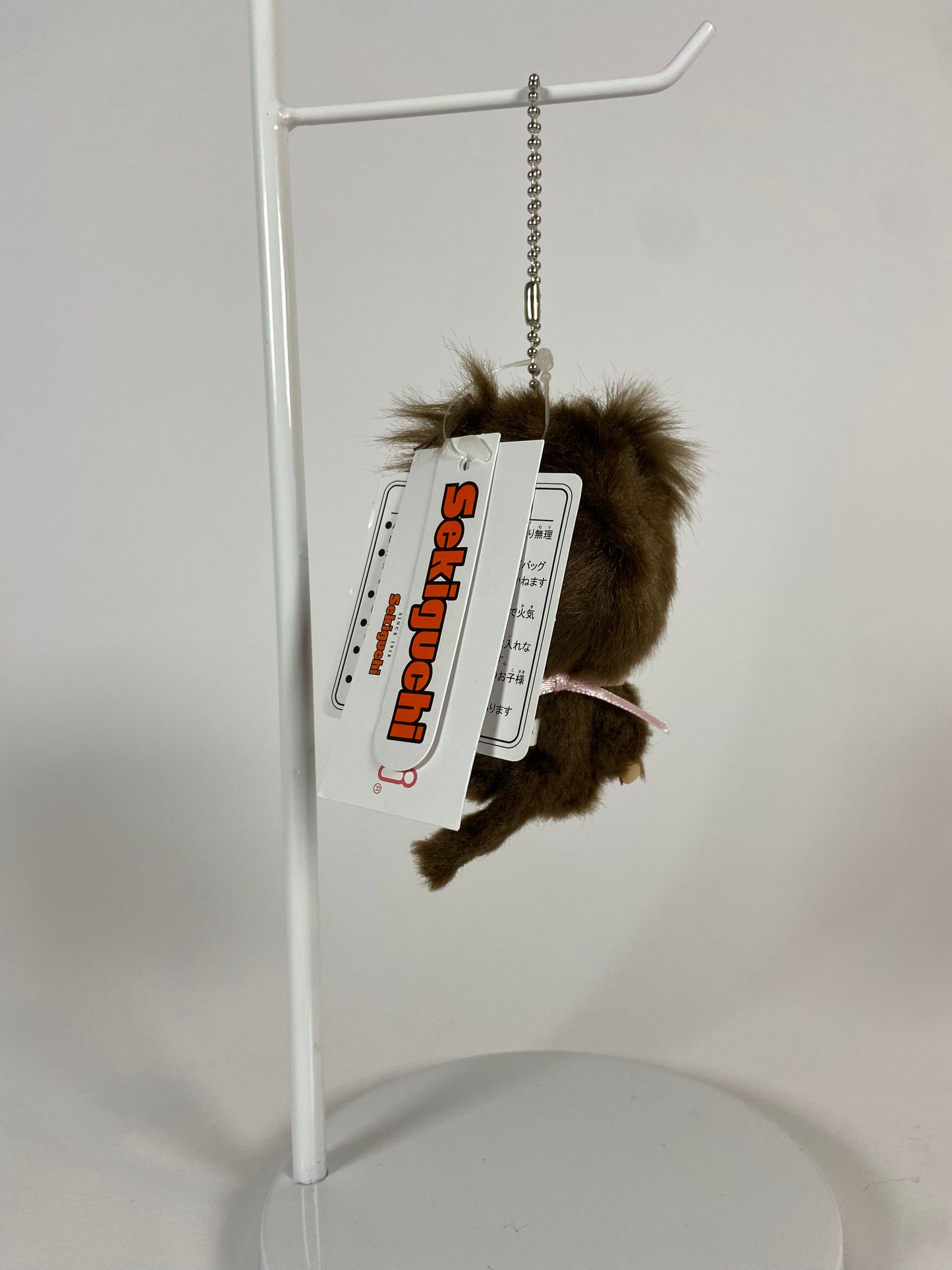 Bebichhichi Keychain